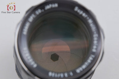 【中古】PENTAX ペンタックス SMC TAKUMAR 135mm f/3.5 M42マウント