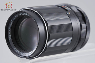 【中古】PENTAX ペンタックス SMC TAKUMAR 135mm f/3.5 M42マウント