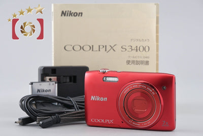 【中古】Nikon ニコン COOLPIX S3400 レッド コンパクトデジタルカメラ