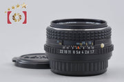 【中古】PENTAX ペンタックス SMC M 50mm f/1.7 Kマウント