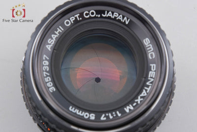 【中古】PENTAX ペンタックス SMC M 50mm f/1.7 Kマウント