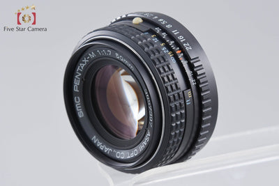 【中古】PENTAX ペンタックス SMC M 50mm f/1.7 Kマウント