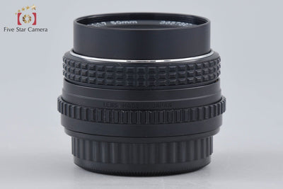 【中古】PENTAX ペンタックス SMC M 50mm f/1.7 Kマウント