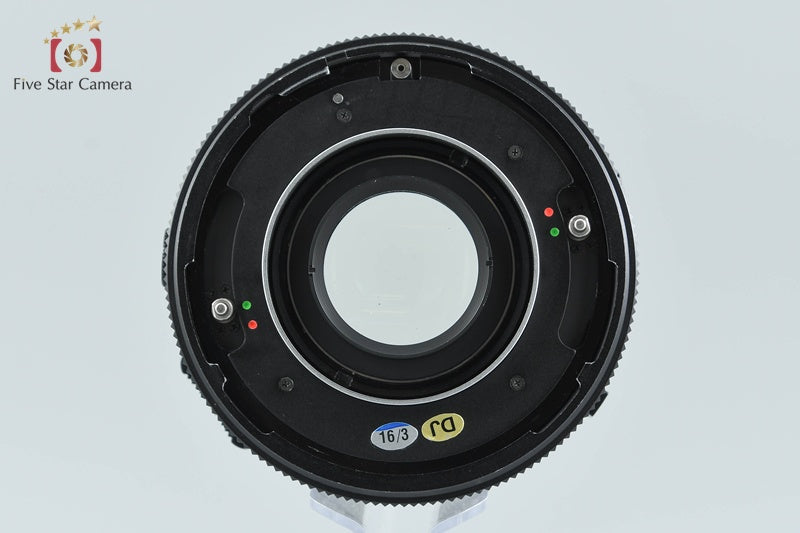 中古】Mamiya マミヤ SEKOR NB 127mm f/3.8 RB67用 – Five Star Camera