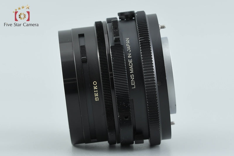 中古】Mamiya マミヤ SEKOR NB 127mm f/3.8 RB67用 – Five Star Camera
