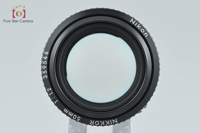 【中古】Nikon ニコン Ai-S NIKKOR 50mm f/1.2