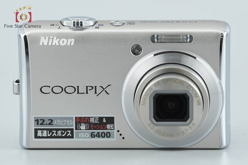 中古】Nikon ニコン COOLPIX S620 シルバー コンパクトデジタルカメラ