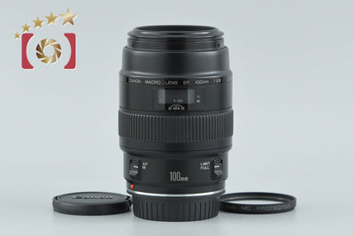 【中古】Canon キヤノン EF 100mm f/2.8 MACRO