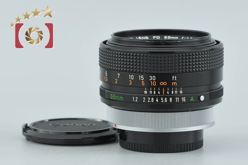 【中古】Canon キヤノン FD 55mm f/1.2 S.S.C.