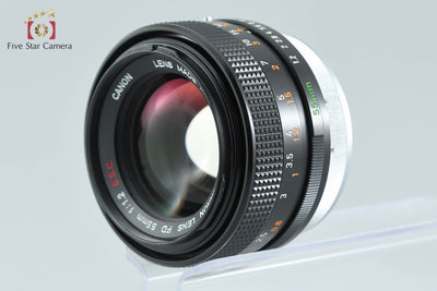 【中古】Canon キヤノン FD 55mm f/1.2 S.S.C.