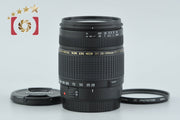 【中古】TAMRON タムロン A061 AF 28-300mm f/3.5-6.3 XR Di LD IF MACRO キヤノン用