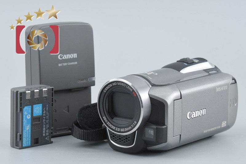 【中古】Canon キヤノン iVIS HF R10 シルバー ビデオカメラ