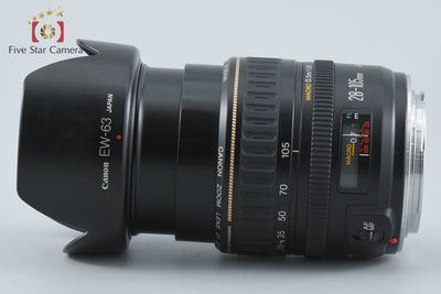 【中古】Canon キヤノン EF 28-105mm f/3.5-4.5 USM