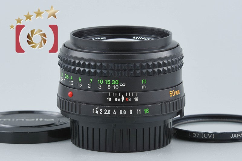 【中古】MINOLTA ミノルタ MD ROKKOR 50mm f/1.4