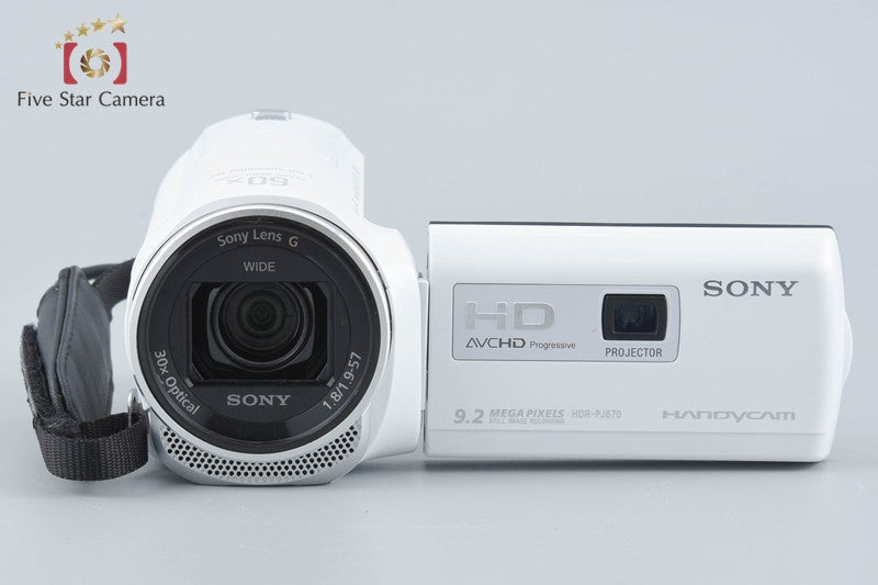 中古】SONY ソニー HDR-PJ670 ホワイト デジタルビデオカメラ 多言語