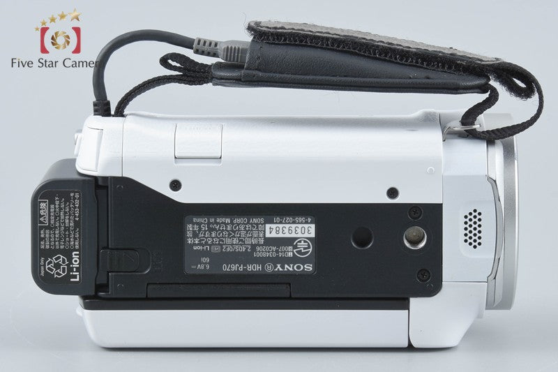 中古】SONY ソニー HDR-PJ670 ホワイト デジタルビデオカメラ 多言語