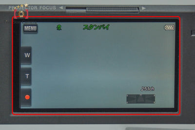 【中古】SONY ソニー HDR-PJ670 ホワイト デジタルビデオカメラ 多言語対応