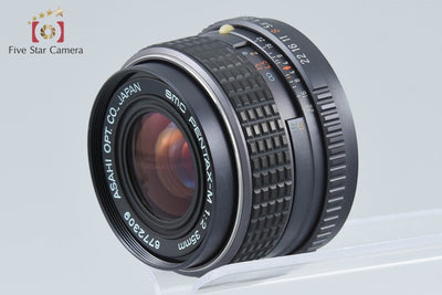 【中古】PENTAX ペンタックス SMC M 35mm f/2
