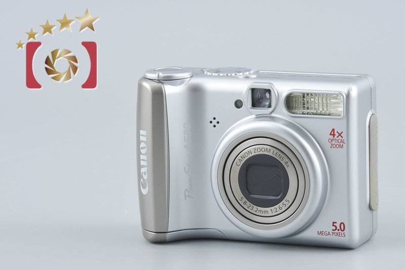 【中古】Canon キヤノン PowerShot A530 コンパクトデジタルカメラ