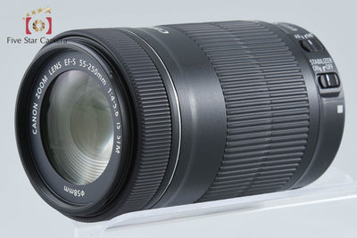 【中古】Canon キヤノン EF-S 55-250mm f/4-5.6 IS STM