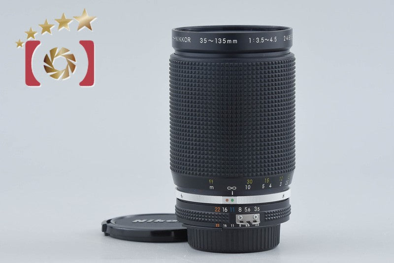 Nikon ニコン F5 フィルム一眼レフカメラ – Five Star Camera