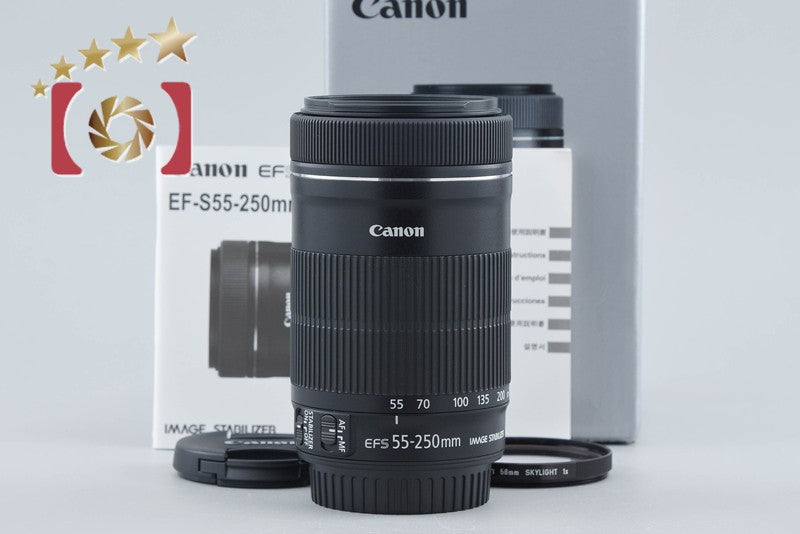 【中古】Canon キヤノン EF-S 55-250mm f/4-5.6 IS STM 元箱付き