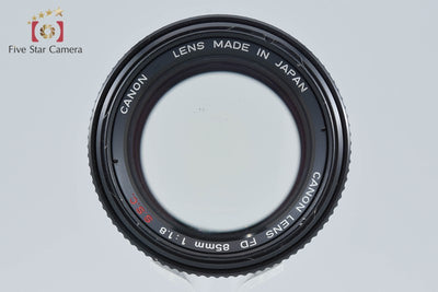 【中古】Canon キヤノン FD 85mm f/1.8 S.S.C.