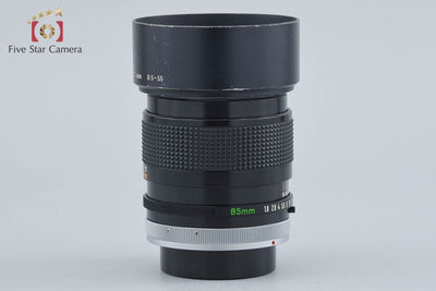 【中古】Canon キヤノン FD 85mm f/1.8 S.S.C.