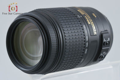 【中古】Nikon ニコン AF-S DX NIKKOR 55-300mm f/4.5-5.6 G ED VR