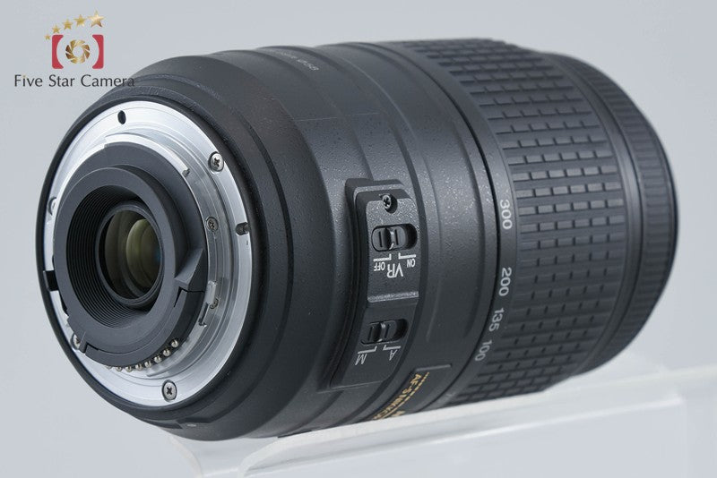 中古】Nikon ニコン AF-S DX NIKKOR 55-300mm f/4.5-5.6 G ED VR