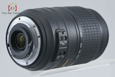 【中古】Nikon ニコン AF-S DX NIKKOR 55-300mm f/4.5-5.6 G ED VR