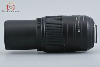 【中古】Nikon ニコン AF-S DX NIKKOR 55-300mm f/4.5-5.6 G ED VR