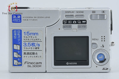 【中古】KYOCERA 京セラ SL300R ライトブルー コンパクトデジタルカメラ