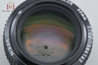 【中古】Nikon ニコン Ai-S NIKKOR 50mm f/1.2