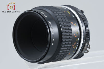 【中古】Nikon ニコン Ai-S MICRO NIKKOR 55mm f/2.8