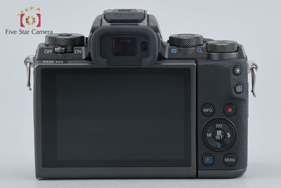 【中古】Canon キヤノン EOS M5 EF-M 18-150 IS STM レンズキット