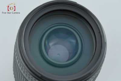 【中古】Nikon ニコン AF NIKKOR 70-300mm f/4-5.6 D ED