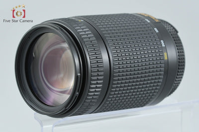【中古】Nikon ニコン AF NIKKOR 70-300mm f/4-5.6 D ED