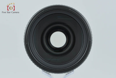 【中古】Nikon ニコン AF NIKKOR 70-300mm f/4-5.6 D ED