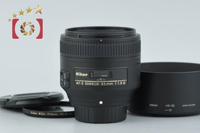 【中古】Nikon ニコン AF-S NIKKOR 85mm f/1.8 G