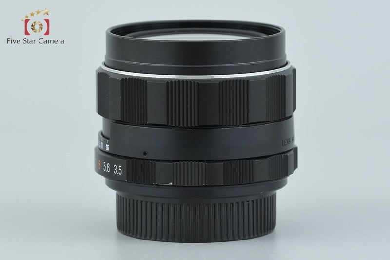 中古】PENTAX ペンタックス SMC TAKUMAR 28mm f/3.5 – Five Star