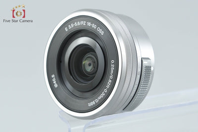 【中古】SONY ソニー E PZ 16-50mm f/3.5-5.6 OSS SELP1650 シルバー