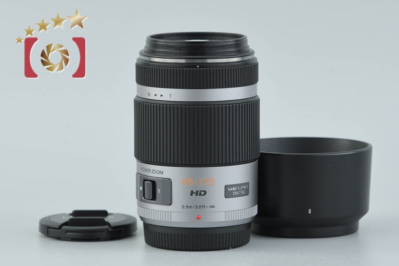 【中古】Panasonic パナソニック LUMIX G X VARIO 45-175mm f/4-5.6 ASPH. POWER O.I.S. H-PS45175 シルバー