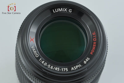 【中古】Panasonic パナソニック LUMIX G X VARIO 45-175mm f/4-5.6 ASPH. POWER O.I.S. H-PS45175 シルバー