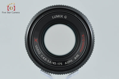 【中古】Panasonic パナソニック LUMIX G X VARIO 45-175mm f/4-5.6 ASPH. POWER O.I.S. H-PS45175 シルバー