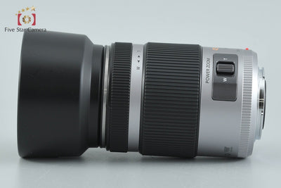 【中古】Panasonic パナソニック LUMIX G X VARIO 45-175mm f/4-5.6 ASPH. POWER O.I.S. H-PS45175 シルバー