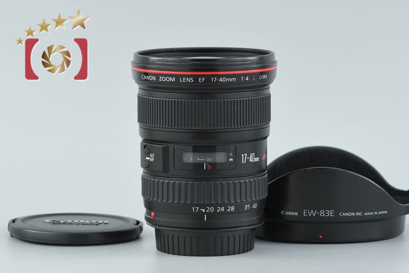 【中古】Canon キヤノン EF 17-40mm f/4 L USM