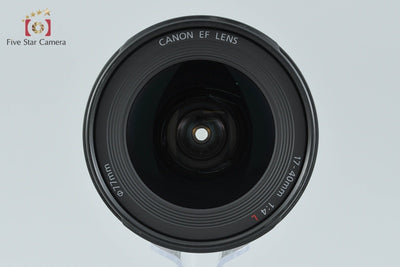 【中古】Canon キヤノン EF 17-40mm f/4 L USM