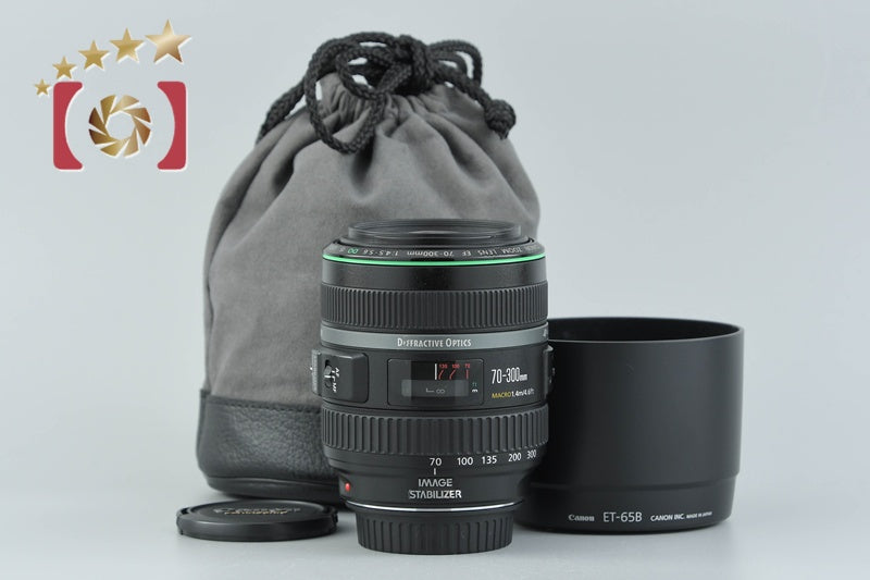 【中古】Canon キヤノン EF 70-300mm f/4.5-5.6 DO IS USM