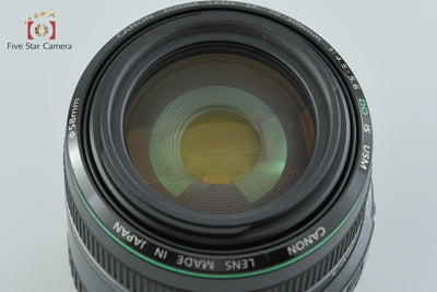 【中古】Canon キヤノン EF 70-300mm f/4.5-5.6 DO IS USM